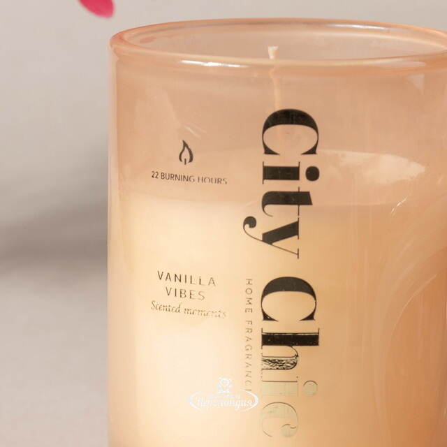 Ароматическая свеча Halifax - Ваниль 11*8 см Koopman