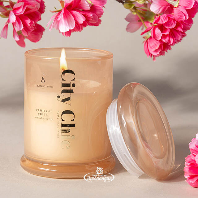 Ароматическая свеча Halifax - Ваниль 11*8 см Koopman