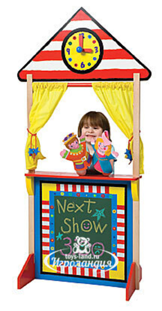 Напольный театр