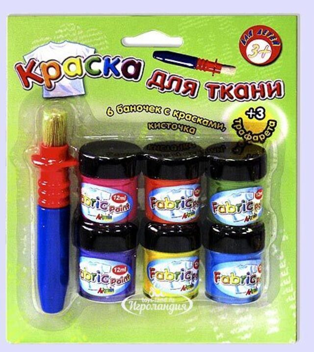 Краски для ткани, для девочек, 6 цв. Оранжевый Слон