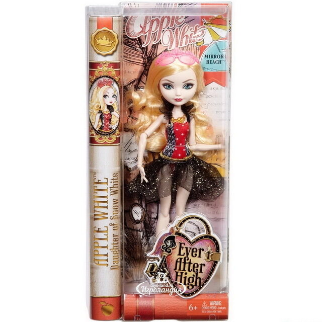 Кукла Эппл Вайт Зеркальный пляж 27 см (Ever After High) Mattel