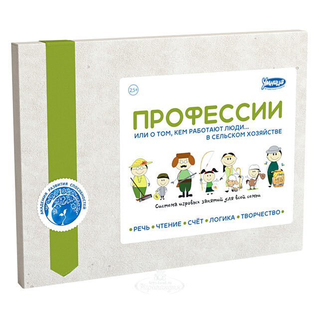 Развивающее пособие "Профессии. Сельское хозяйство" Умница