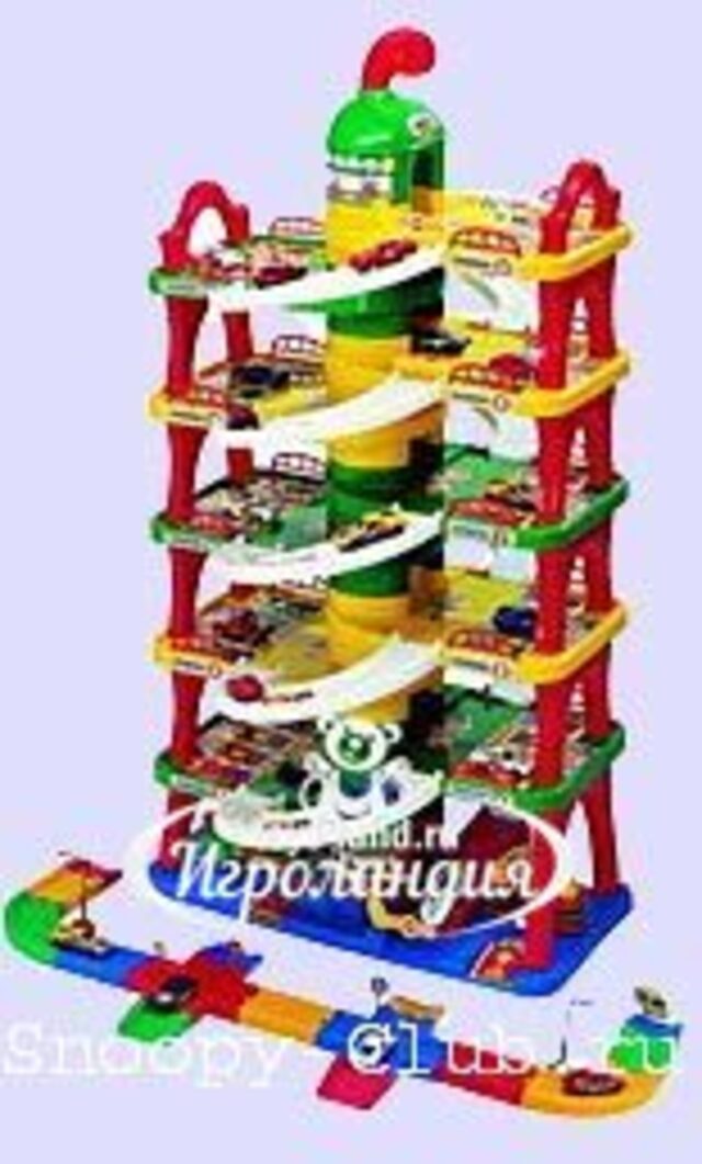 Парковка 790 AVC