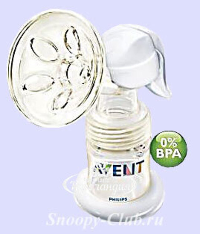Молокоотсос ручной Philips Avent BPA-Free