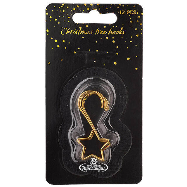 Крючки для елочных игрушек - Звезда 5 см, 12 шт, металл, золотые Koopman