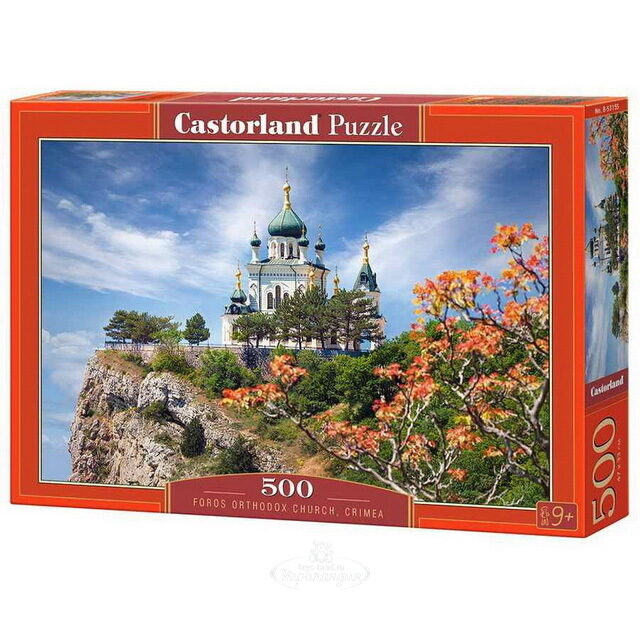 Пазл Храм в Форосе - Крым, 500 элементов Castorland