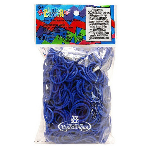 Резиночки для плетения гелевые, цвет: темно-синий Rainbow Loom