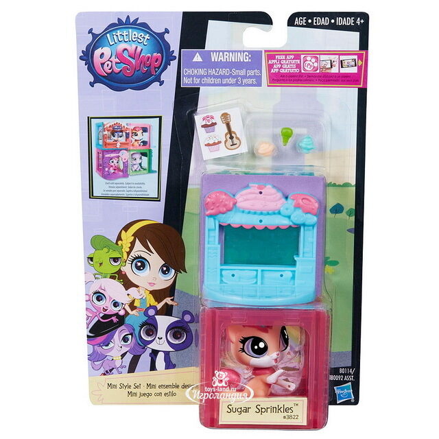 Игровой набор Котенок Sugar Sprinkles в домике со сладостями Littlest Pet Shop Hasbro (Хасбро)