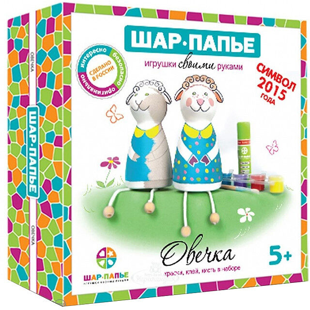 Набор для раскрашивания Овечка Шар Папье