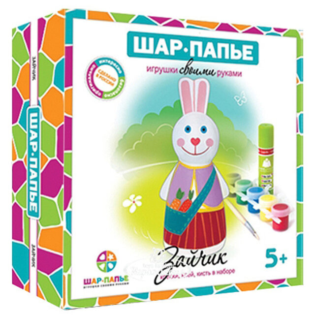 Набор для раскрашивания Зайчик Шар Папье