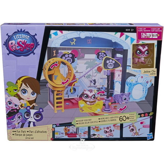 Игровой набор Веселый парк развлечений Littlest Pet Shop Hasbro