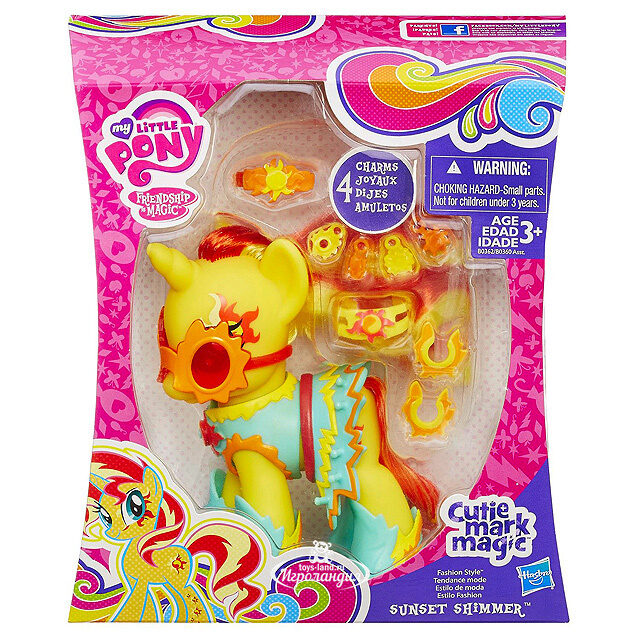 Пони-модница Сансет Шиммер с аксессуарами 15 см (My Little Pony) Hasbro