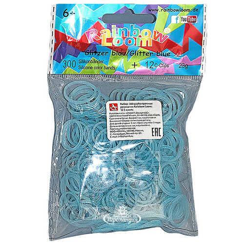 Резиночки для плетения силиконовые, цвет: блестящий голубой Rainbow Loom