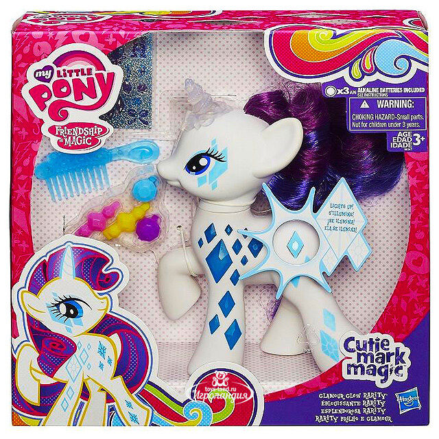 Пони-модница Сверкающая Рарити с аксессуарами 15 см (My Little Pony) Hasbro