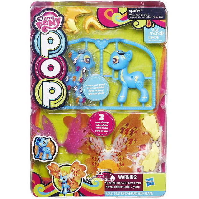 Поп-конструктор Пони с крыльями - Спитфайр My Little Pony Hasbro (Хасбро)