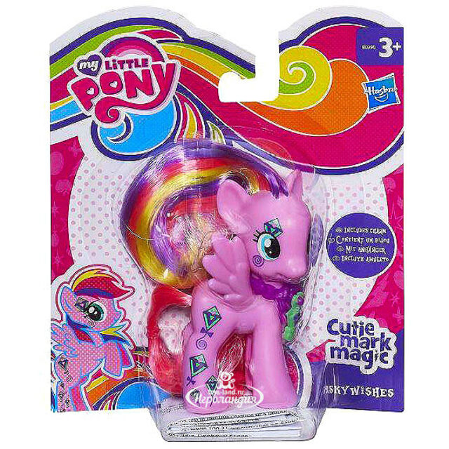 Пони Скай Вишс с аксессуарами (My Little Pony) Hasbro