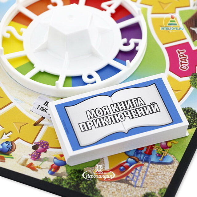 Настольная игра Моя первая Игра в жизнь, русский язык Hasbro (Хасбро)