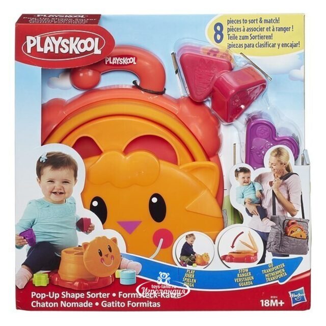 Складной сортер Котенок, 23 см Hasbro