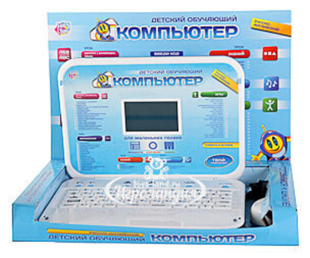 Обучающий компьютер Joy Toy, 60 заданий