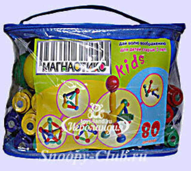 Конструктор Magnastix B-80