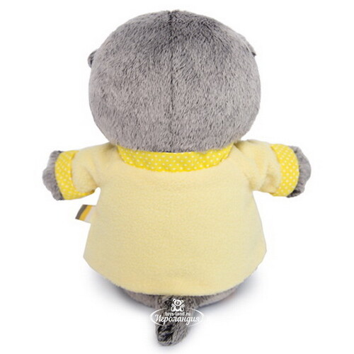 Мягкая игрушка Кот Басик Baby в желтой курточке в китайском стиле 20 см Budi Basa