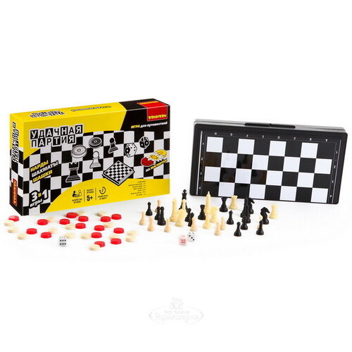 Магнитные игры Удачная партия 3 в 1: Шашки, Шахматы, Нарды Bondibon