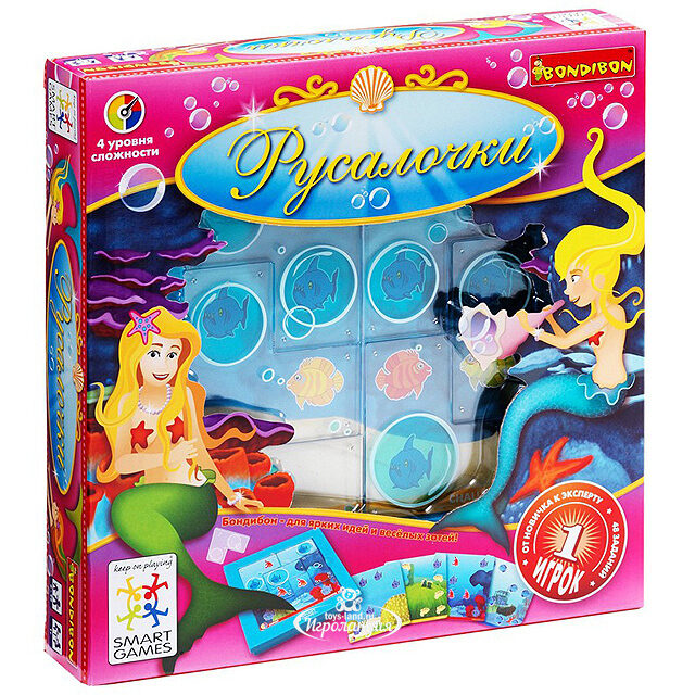 Логическая игра Русалочки Bondibon