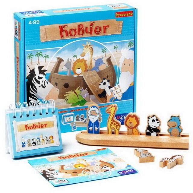 Логическая игра Ковчег Bondibon