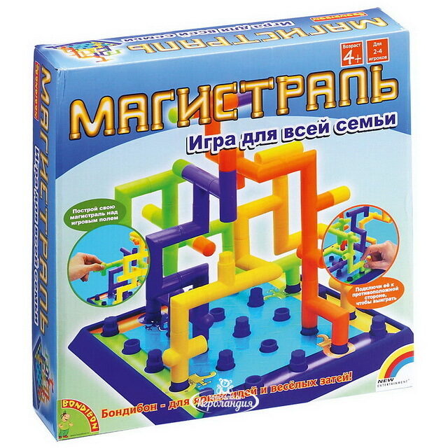 Настольная игра-стратегия Магистраль Bondibon