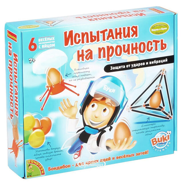 Набор для опытов Науки с Буки: Испытания на прочность + 6 экспериментов Bondibon