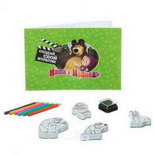 Набор для творчества со штампами и карандашами Маша и Медведь - Создай свой Мультик, 4 шт Bondibon