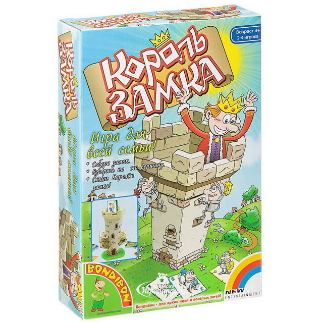 Настольная игра Король замка Bondibon (Бондибон)