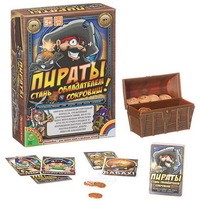 Настольная игра Пираты: Стань обладателем сокровищ Bondibon