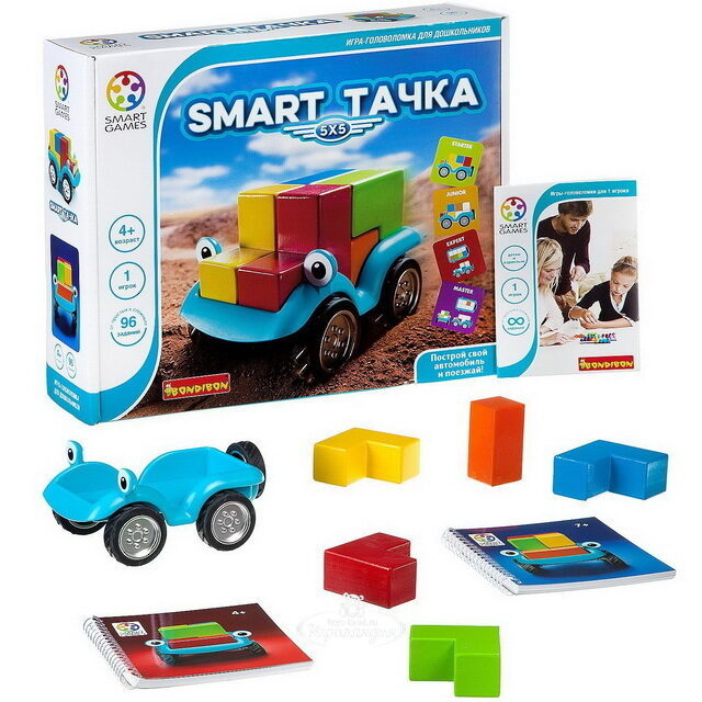 Логическая игра Smart Тачка 5*5 Bondibon