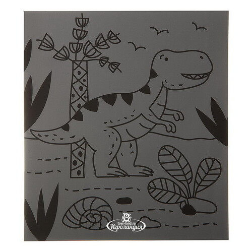 Гравюра для детей Динозавр цветная 22*22 см, 1 уровень сложности Bondibon