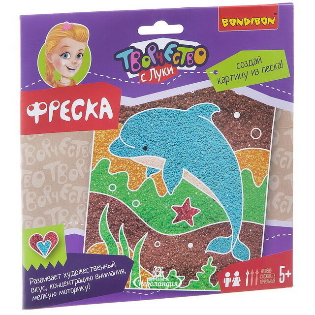 Фреска из песка Дельфин 22*22 см Bondibon (Бондибон)
