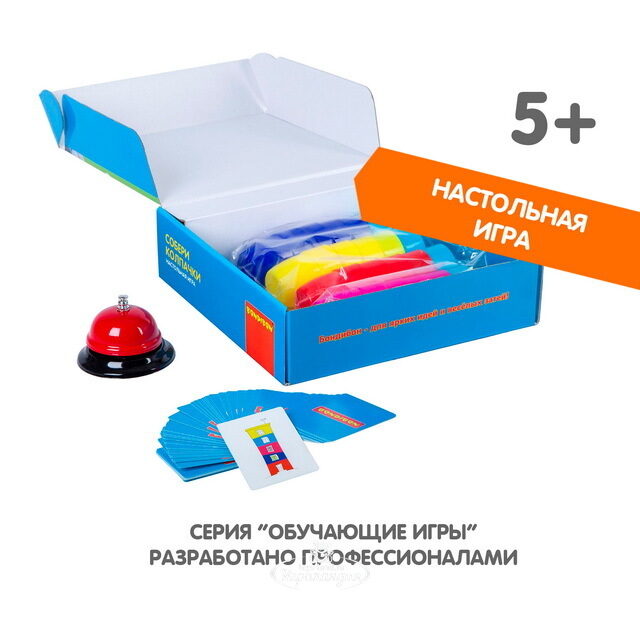 Настольная игра Собери Колпачки Bondibon