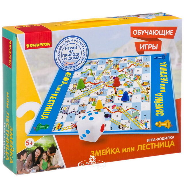 Напольная игра ходилка Змейка или лестница Bondibon