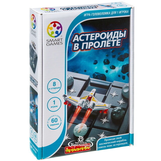 Логическая игра Астероиды в пролете Bondibon