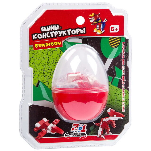 Мини-конструктор Динозавр 2 в 1, 51 деталь, красный Bondibon