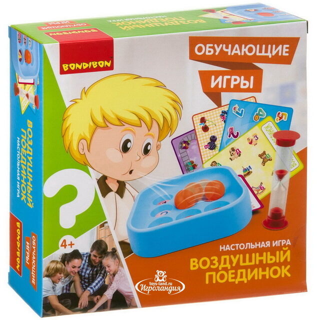 Развивающая настольная игра Воздушный поединок Bondibon