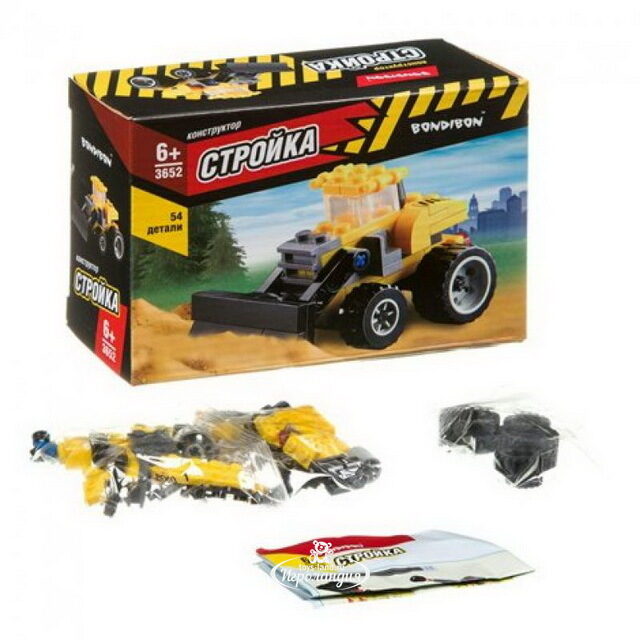 Конструктор Стройка - Бульдозер 54 детали Bondibon (Бондибон)