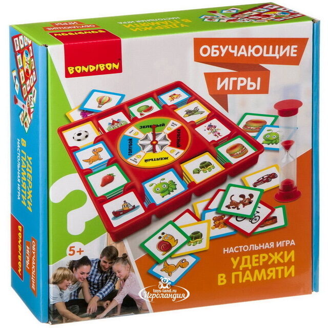 Настольная игра-мемори Удержи в памяти Bondibon