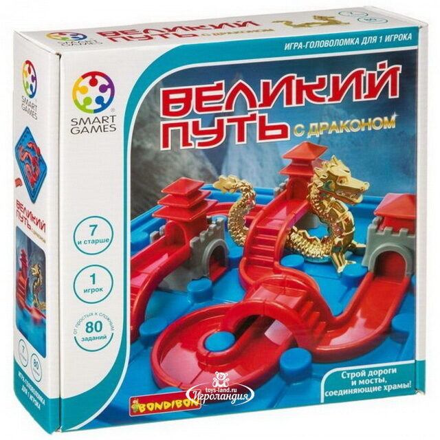 Логическая игра Великий путь с Драконом Bondibon (Бондибон)