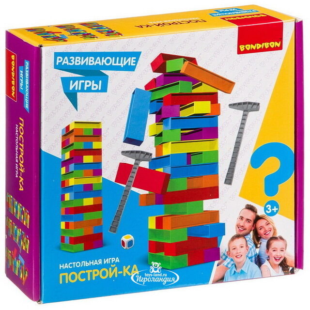 Настольная игра Построй-ка, 54 блока Bondibon