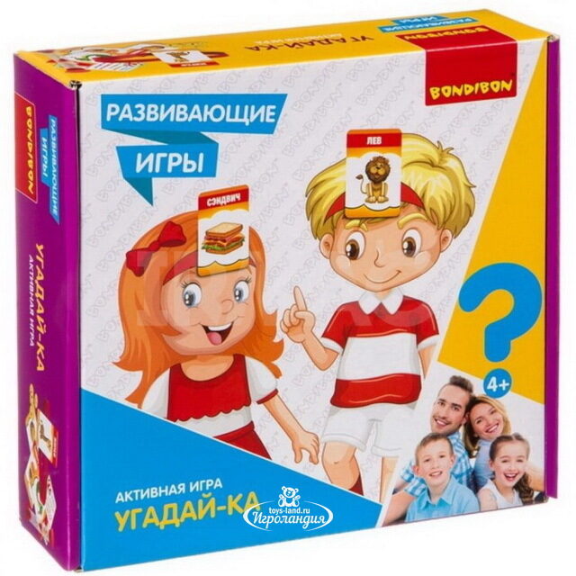 Настольные Игры Для Детей Фото