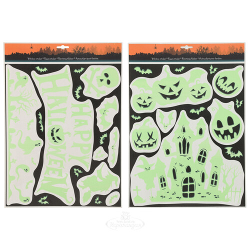 Набор светящихся наклеек на Хэллоуин - Happy Halloween 60*42 см, 2 шт Koopman