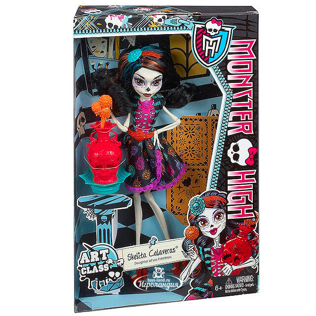 Кукла Скелита Калаверас Творческие Монстры (Monster High) Mattel