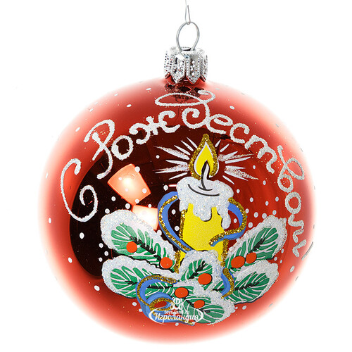 Стеклянный елочный шар Рождественский 8 см красный глянцевый Фабрика Елочка