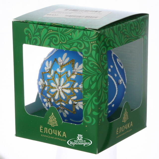 Стеклянный елочный шар Рапсодия 8 см синий Фабрика Елочка